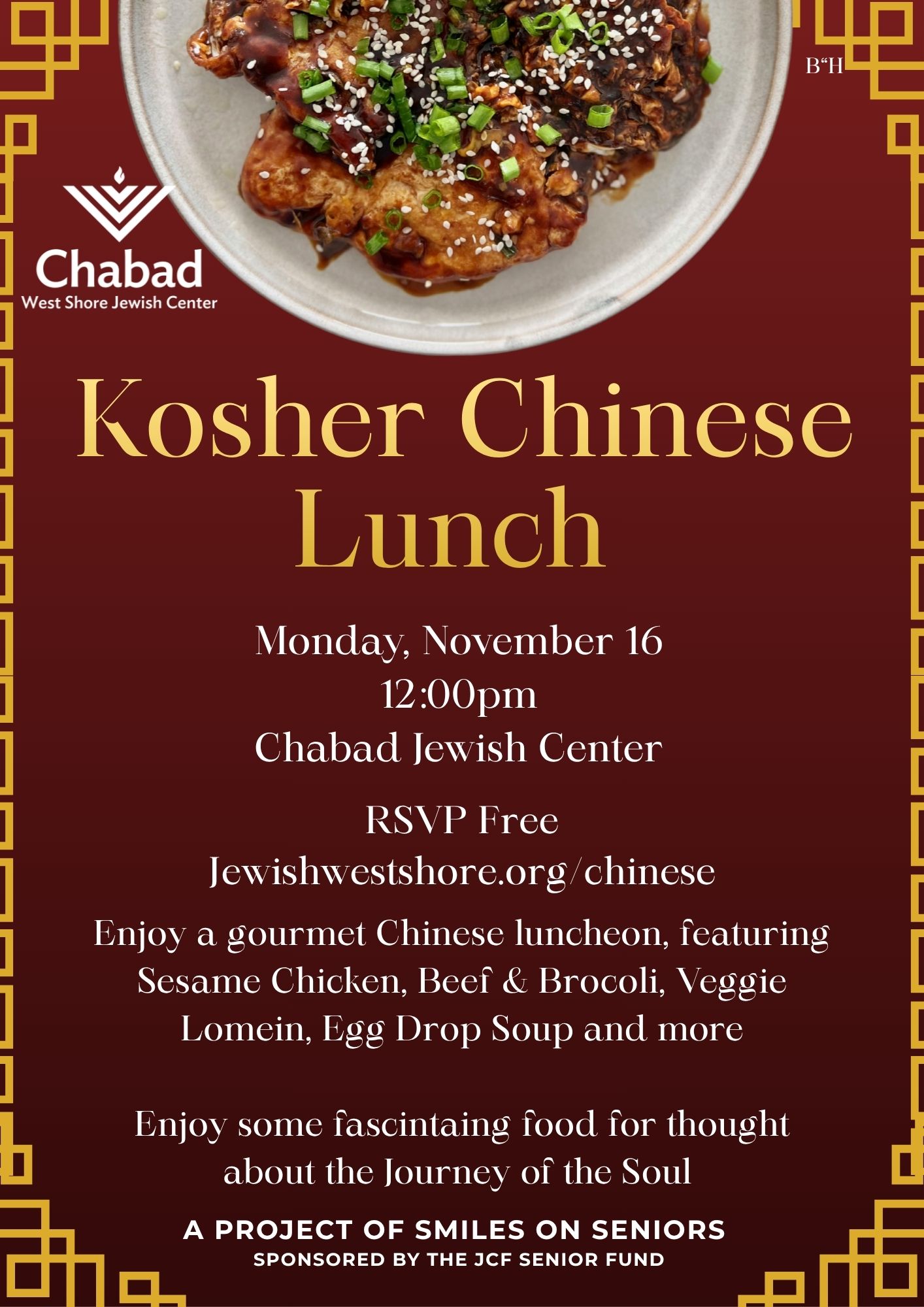 Kosher Chinese Lunch